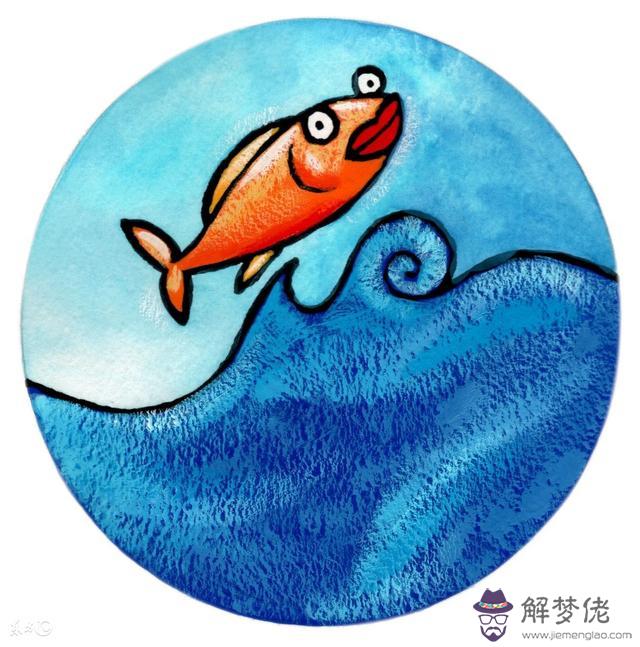 雙魚座女一生的幸運數字，雙魚座女一生婚姻狀況