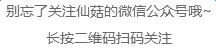 成熟的白羊座太恐怖了，白羊座越成熟越冷漠