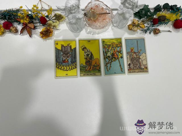 天秤座下半年運勢，2022年天秤座運勢解析