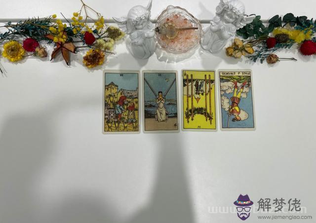 天秤座下半年運勢，2022年天秤座運勢解析