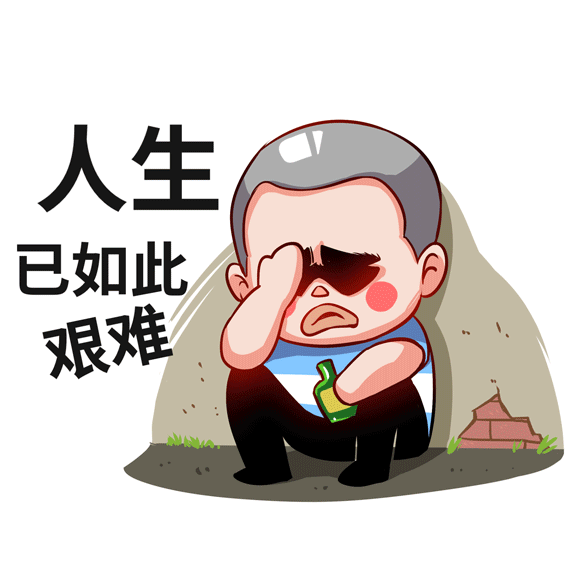 算命說轉運什麼意思 算命說轉運什麼意思