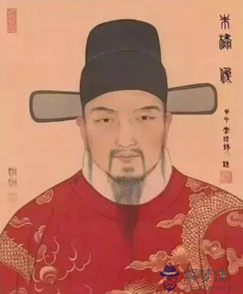 算命六宮不合什麼意思 算命六宮不合什麼意思