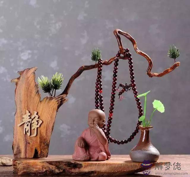 算命的說有小人作祟是啥意思 算命的說有小人作祟是啥意思