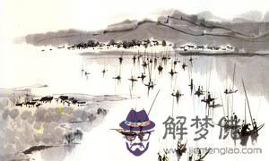 算命帶劍什麼意思