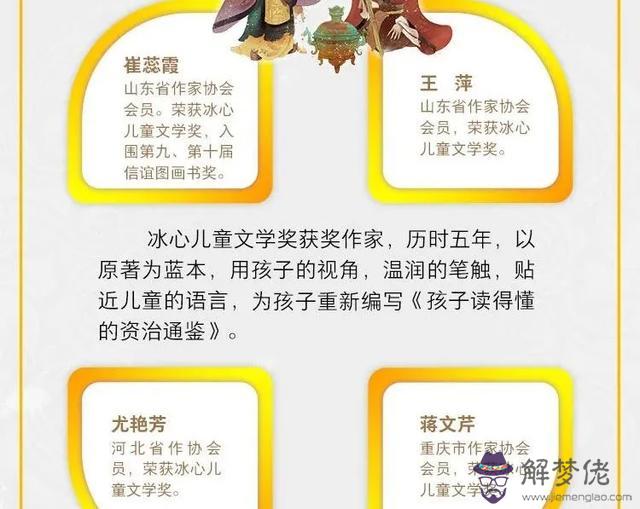 先批注八字格局再平衡五行 先批注八字格局再平衡五行