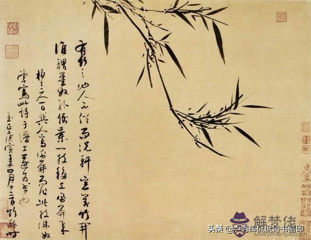 算命說的風骨是什麼意思 算命說的風骨是什麼意思