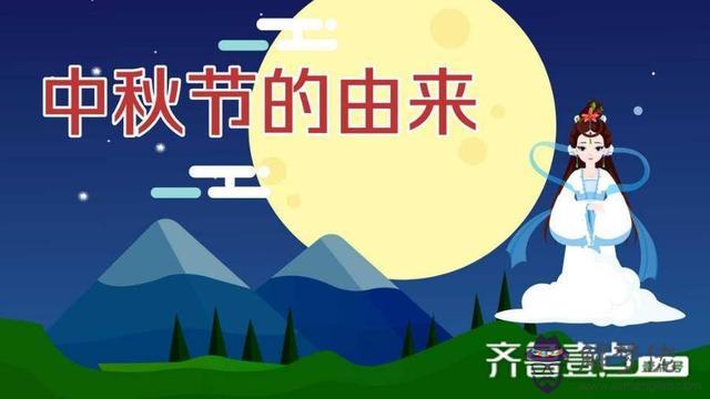 算命背心什麼意思 算命背心什麼意思