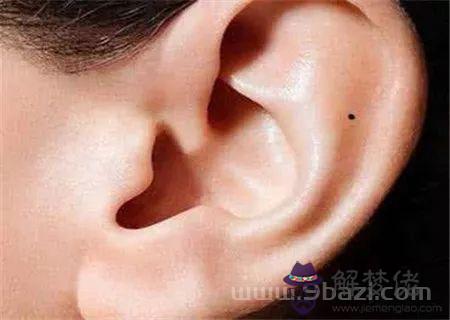 耳朵上有痦子代表什麼