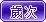 每日運勢解讀免費6月29日，12月24日