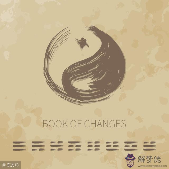 八字里死是什麼意思