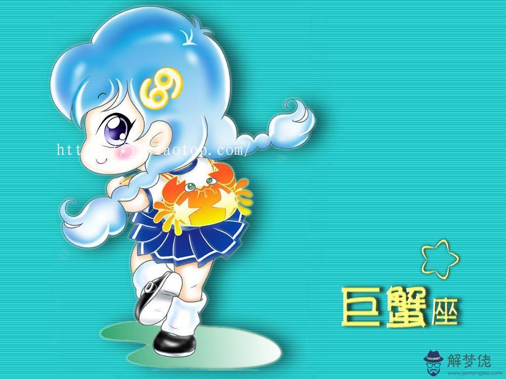 每日星座運勢查詢新浪，新浪星座今日運勢查詢不看就愛了