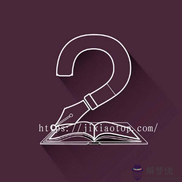天秤座的幸運數字，天秤座的幸運顏色