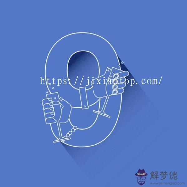 天秤座的幸運數字，天秤座的幸運顏色