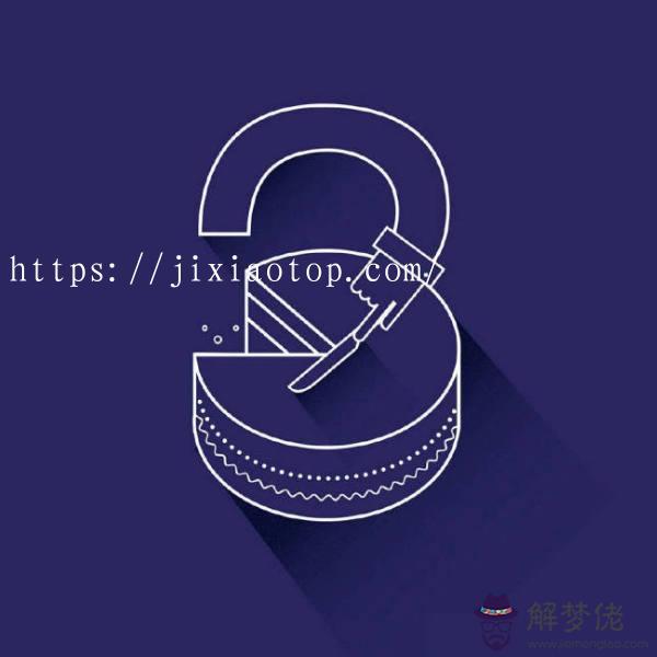 天秤座的幸運數字，天秤座的幸運顏色