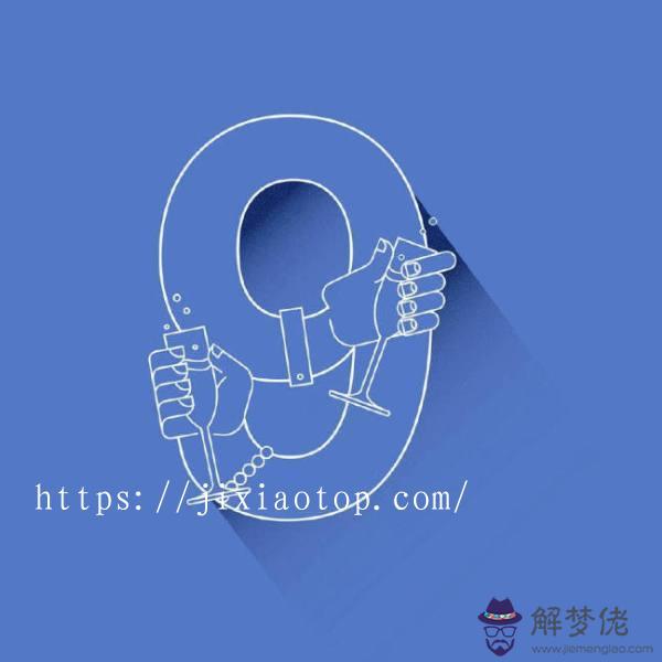 天秤座的幸運數字，天秤座的幸運顏色