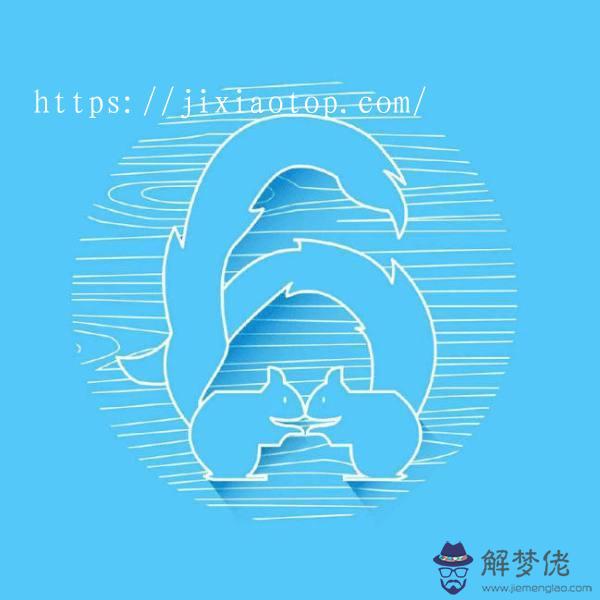 天秤座的幸運數字，天秤座的幸運顏色