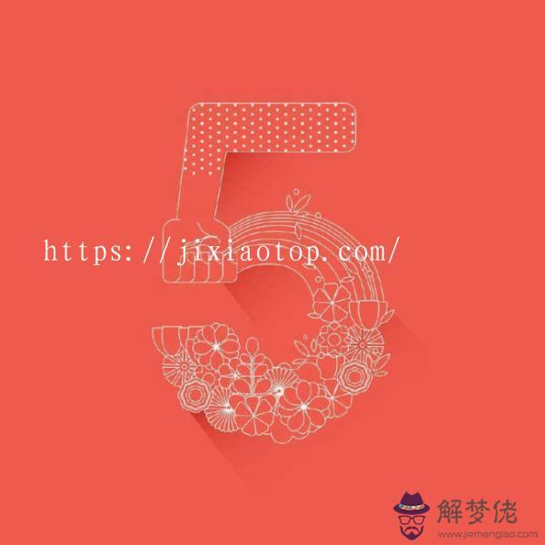 天秤座的幸運數字，天秤座的幸運顏色