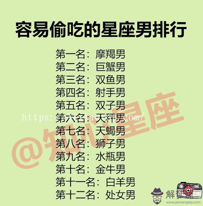 射手男突然對你特別好意味著什麼，射手男敷衍你的表現