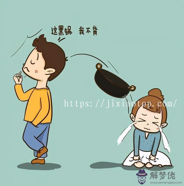 能毀掉天蝎座的星座，把射手座吃死的星座