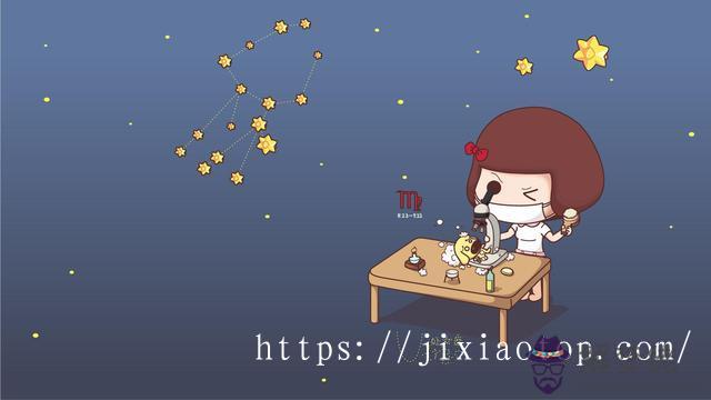 能毀掉天蝎座的星座，把射手座吃死的星座