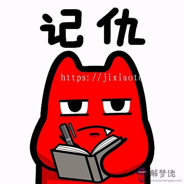 能毀掉天蝎座的星座，把射手座吃死的星座