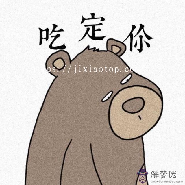 天蝎座和什麼星座不能成為朋友，讓天蝎唯一珍惜的星座