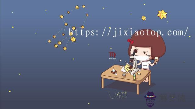 天蝎座和什麼星座不能成為朋友，讓天蝎唯一珍惜的星座