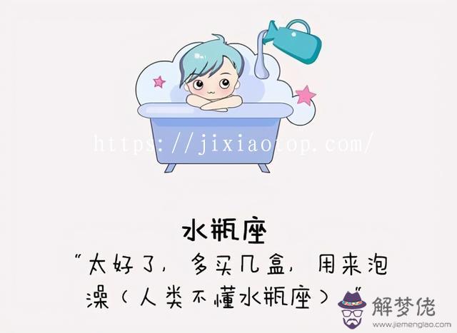 天蝎座和什麼星座不能成為朋友，讓天蝎唯一珍惜的星座