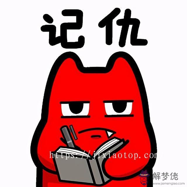 天蝎座和什麼星座不能成為朋友，讓天蝎唯一珍惜的星座