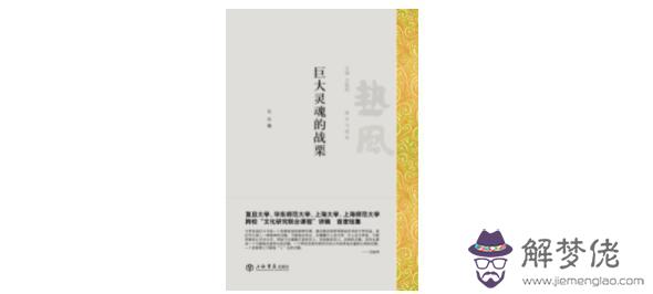 2001年6月7號生辰八字 2001年6月7號生辰八字