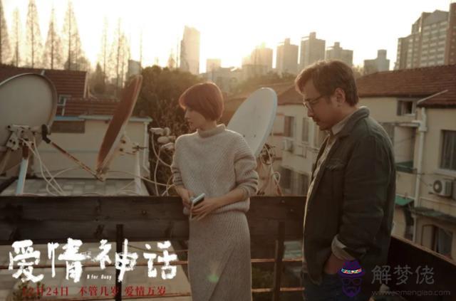 2001年6月7號生辰八字 2001年6月7號生辰八字