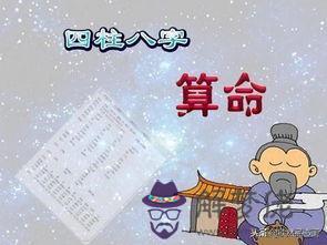 八字身旺走比肩大運 八字身旺走比肩大運