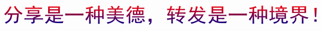 玉其中八字成語接龍大全 玉其中八字成語接龍大全