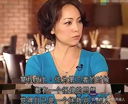 八字算另一半性格 八字算另一半性格