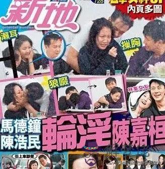 八字算另一半性格 八字算另一半性格