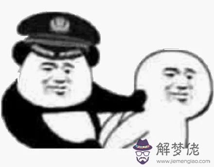 八字化解大師劉旭日 八字化解大師劉旭日