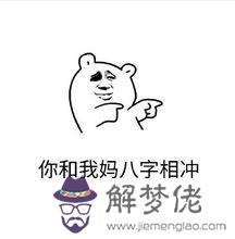 畢業季的句子八字 畢業季的句子八字