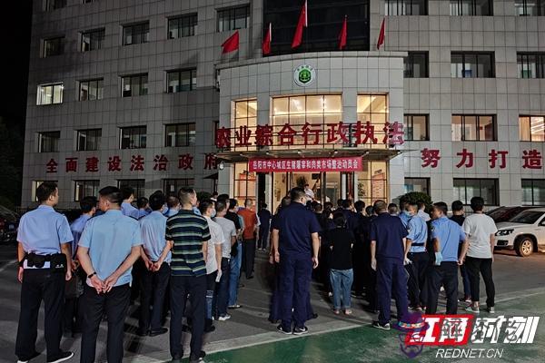方六星--湖南省岳陽市開發區八字門亞華蔬菜批發市場 方六星--湖南省岳陽市開發區八字門亞華蔬菜批發市場