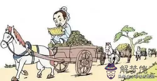 有關火的八字成語 有關火的八字成語