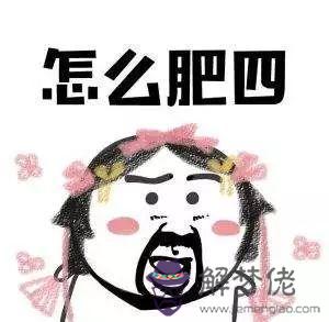 八字看易烊千璽感情 八字看易烊千璽感情