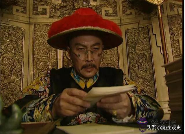 2020年正月十三出生生辰八字 2020年正月十三出生生辰八字