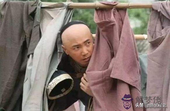 2020年正月十三出生生辰八字 2020年正月十三出生生辰八字