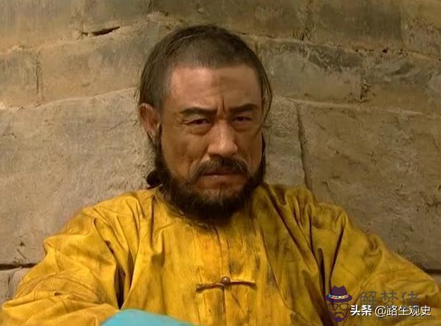 2020年正月十三出生生辰八字 2020年正月十三出生生辰八字