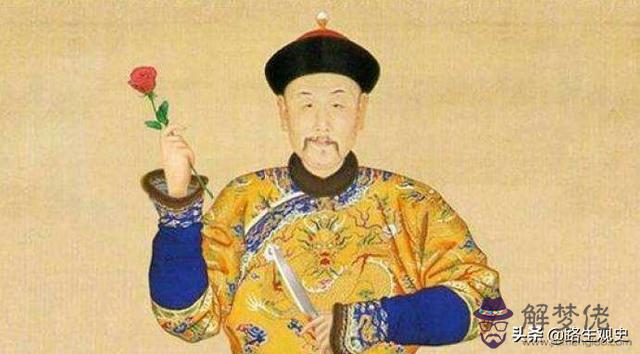 2020年正月十三出生生辰八字 2020年正月十三出生生辰八字