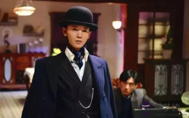 陳瑤八字分析