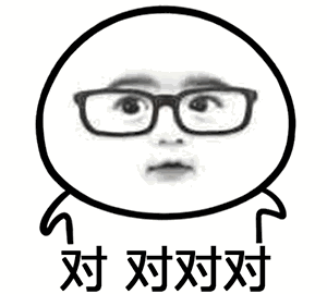 手機號碼和生辰八字 手機號碼和生辰八字