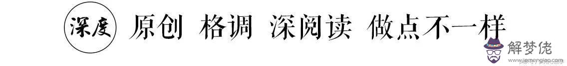 八字看婚外情結時間