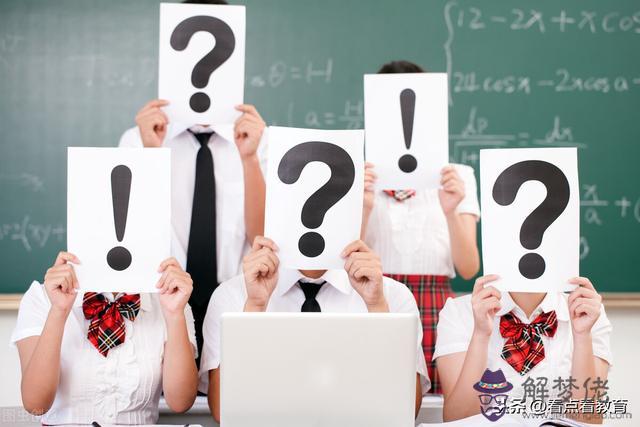 八字特殊符號 八字特殊符號