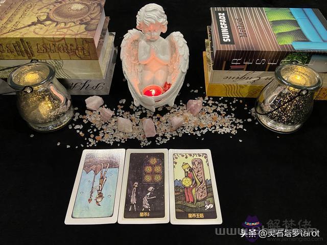 白羊座最準的運勢，白羊座2022 下半年運勢