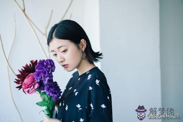 生辰八字五行缺木取名 生辰八字五行缺木取名